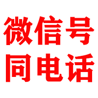 澜沧金典清债公司